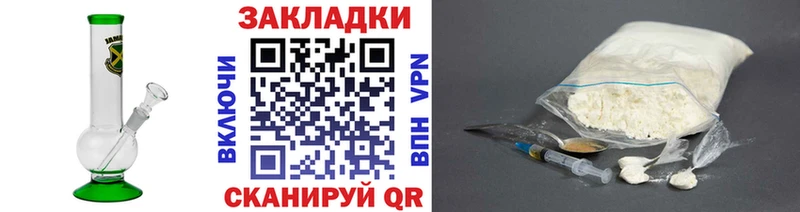 Амфетамин Североморск