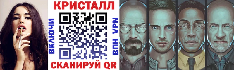 АМФ 97% Североморск