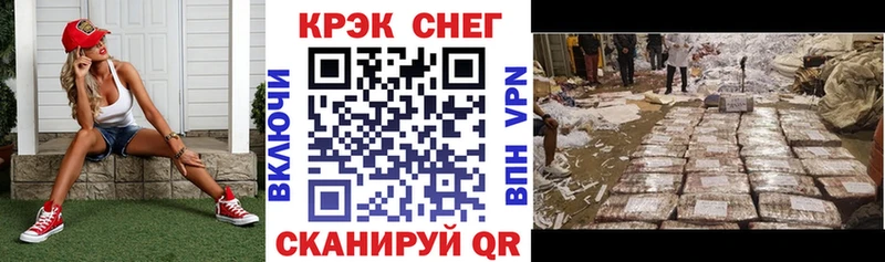 Cocaine Columbia Североморск