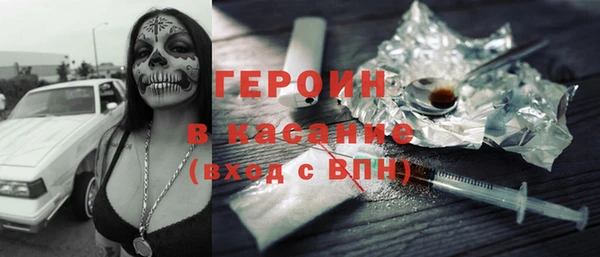 амфетамин Богданович