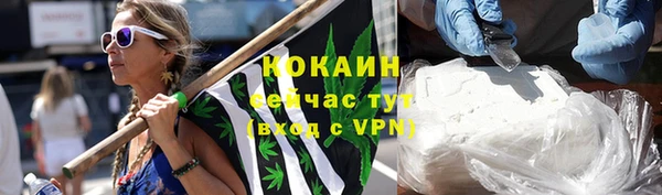 скорость mdpv Богородск