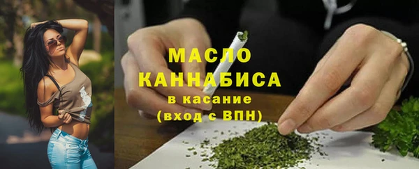амфетамин Богданович