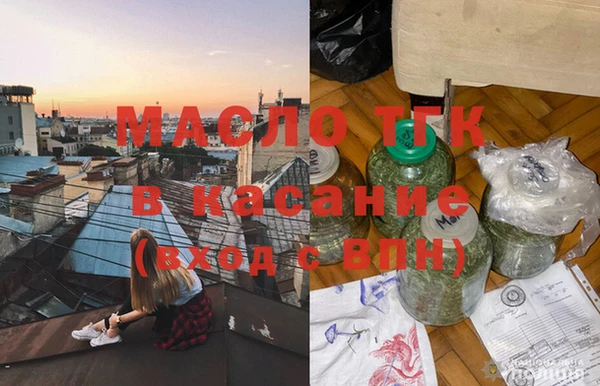 амфетамин Богданович
