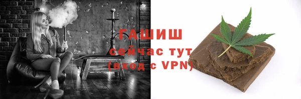 амфетамин Богданович