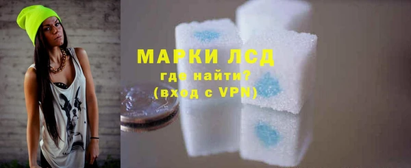 амфетамин Богданович
