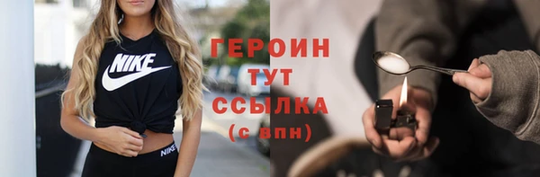 амфетамин Богданович