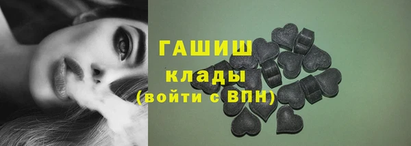 амфетамин Богданович