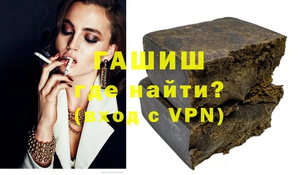 амфетамин Богданович