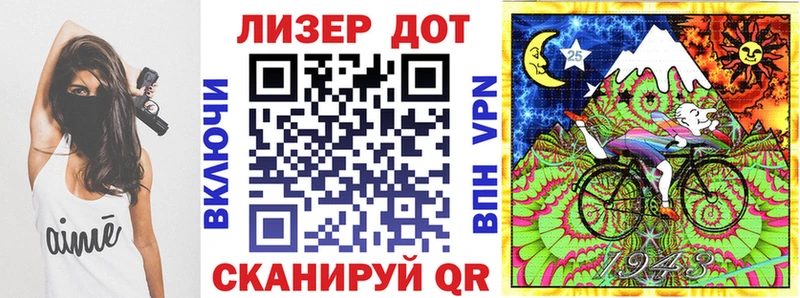 Марки N-bome 1,5мг Североморск
