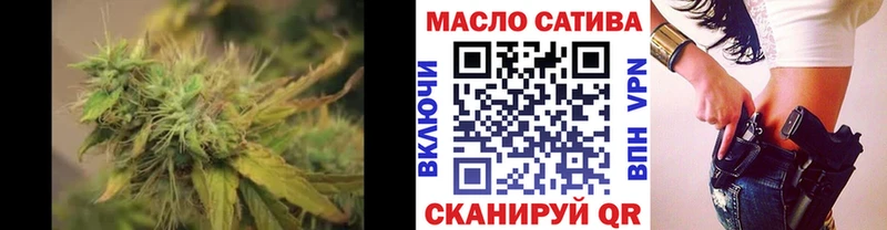 Дистиллят ТГК жижа  Купить  Североморск 